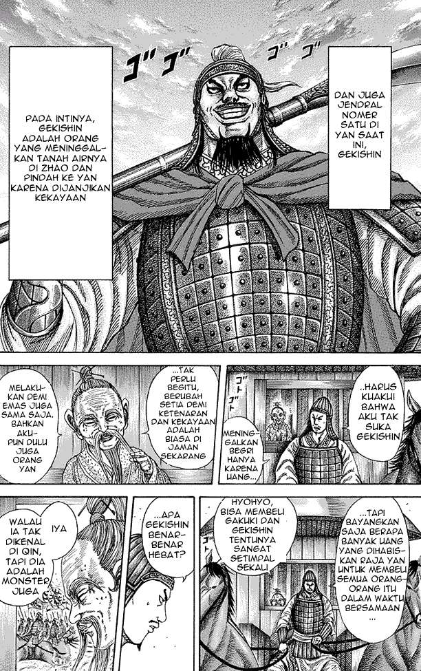Kingdom Chapter 251 - halaman 16