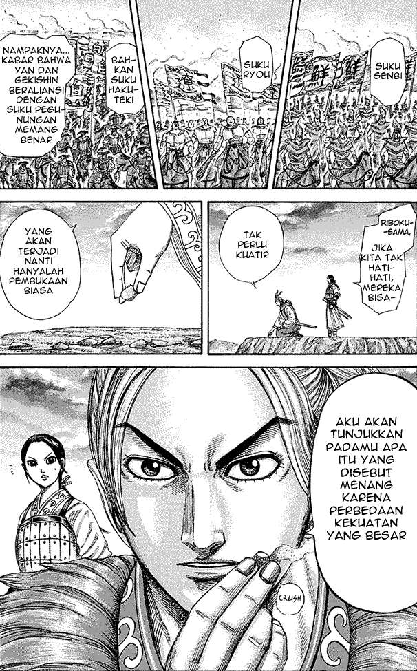 Kingdom Chapter 251 - halaman 18