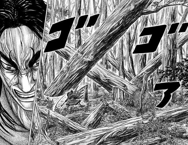 Kingdom Chapter 251 - halaman 3