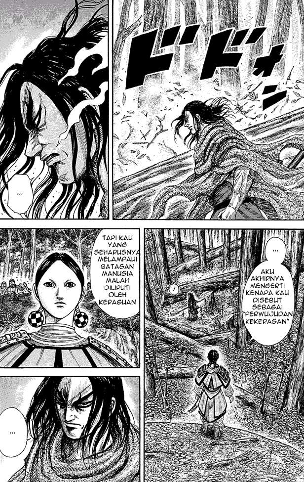 Kingdom Chapter 251 - halaman 4