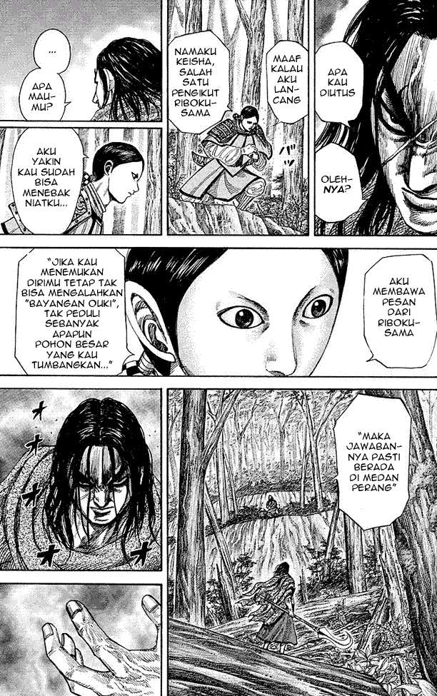 Kingdom Chapter 251 - halaman 5