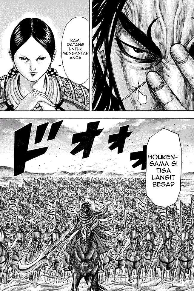 Kingdom Chapter 251 - halaman 6