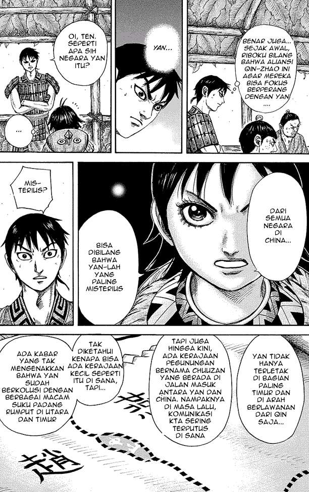 Kingdom Chapter 251 - halaman 8