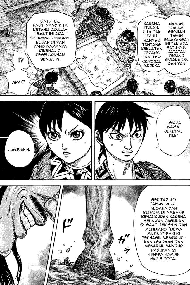 Kingdom Chapter 251 - halaman 9