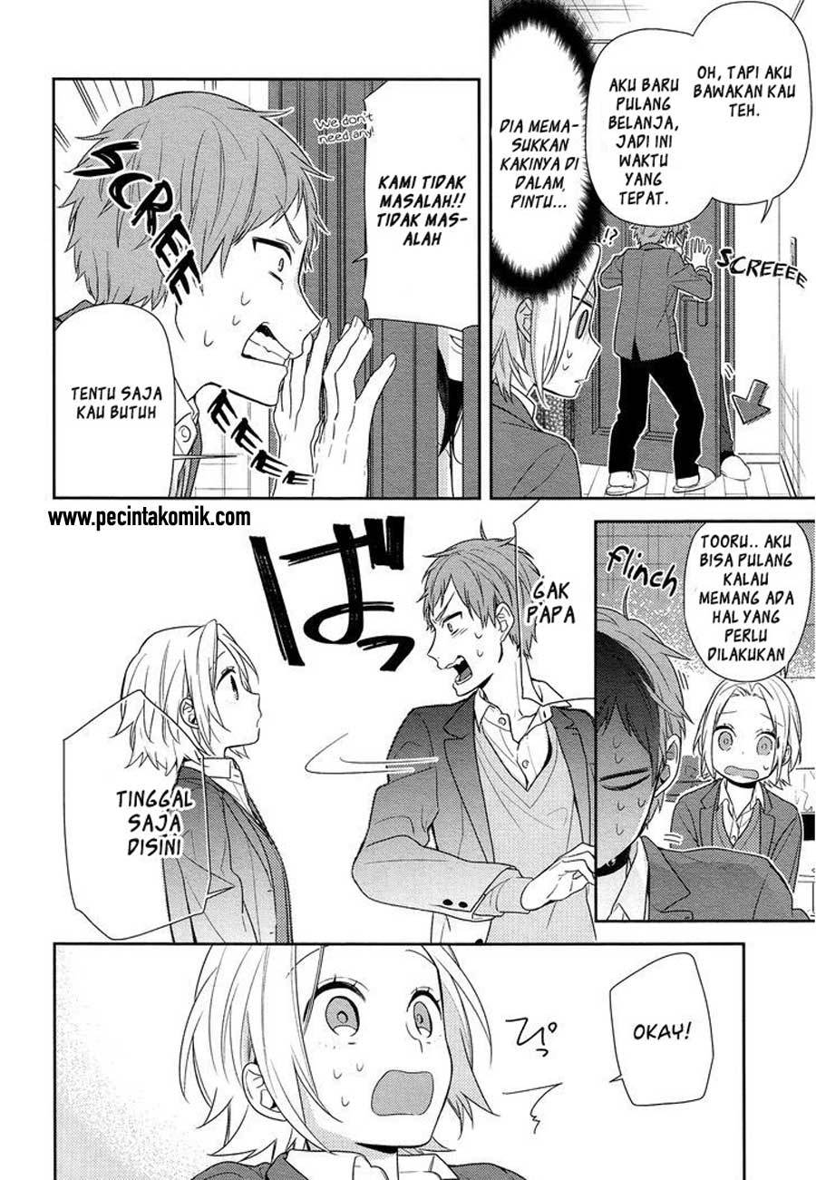 Kingdom Chapter 252 - halaman 15