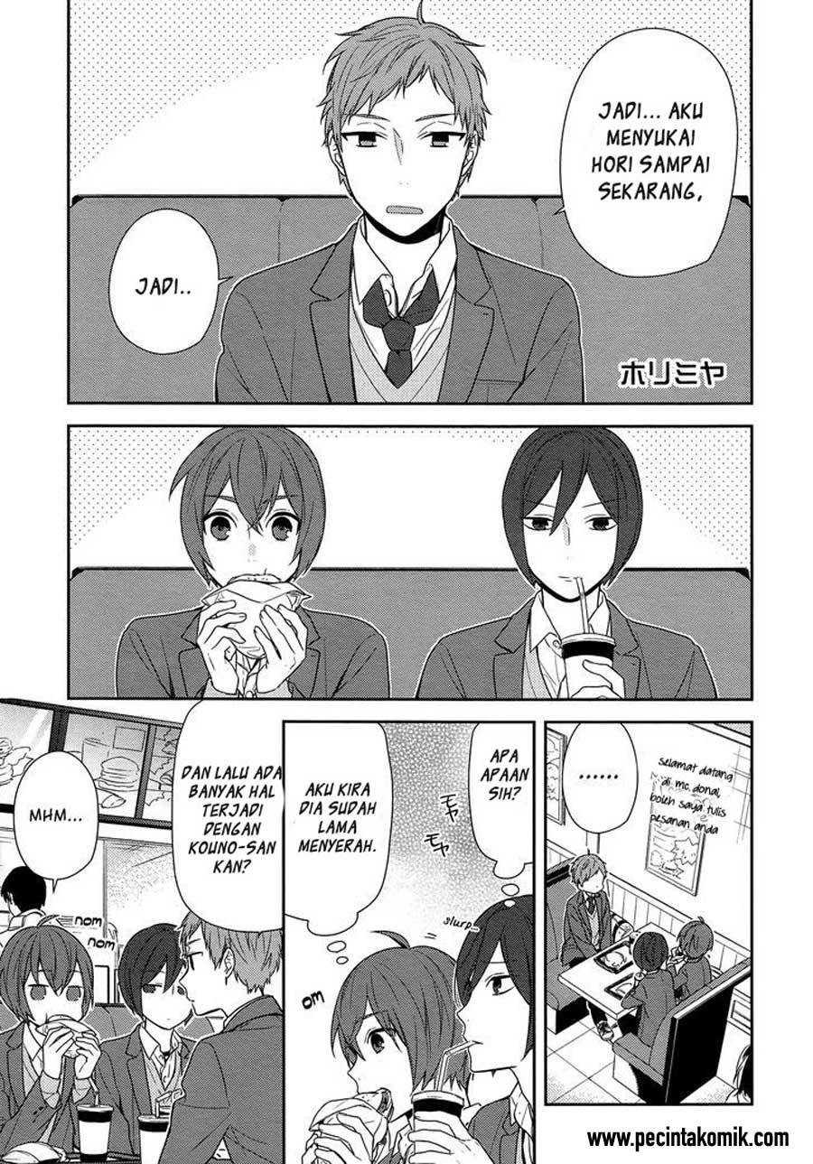Kingdom Chapter 252 - halaman 2