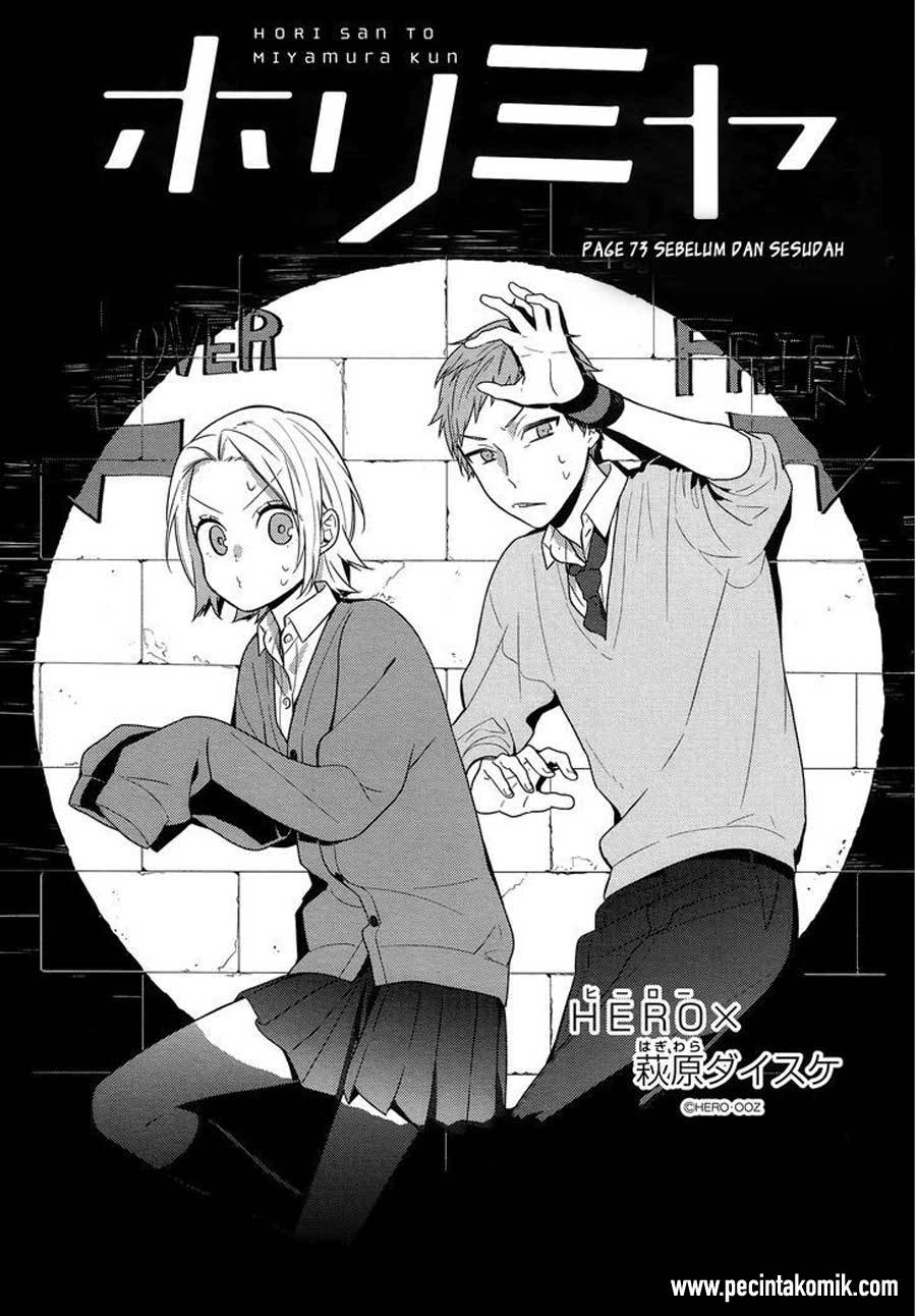 Kingdom Chapter 252 - halaman 6