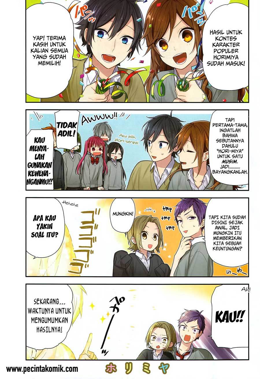 Kingdom Chapter 253 - halaman 3
