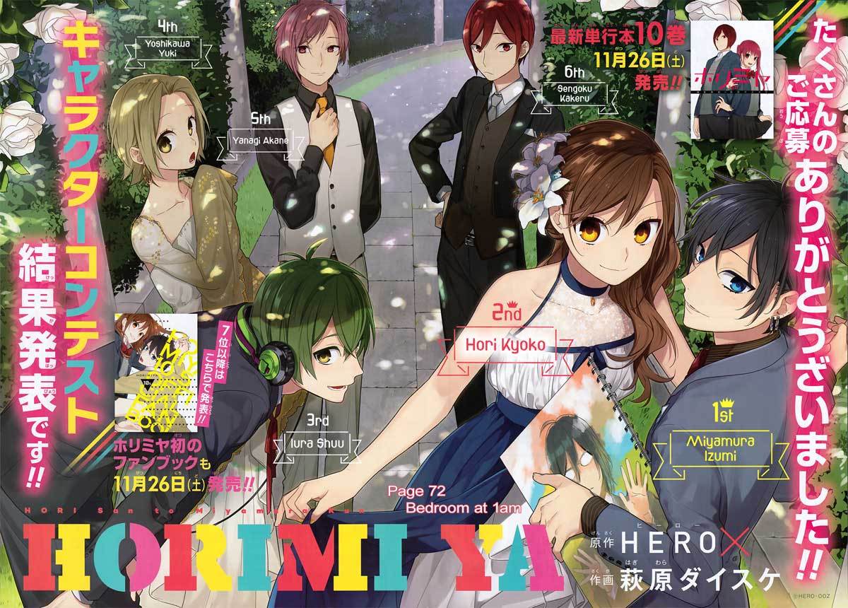 Kingdom Chapter 253 - halaman 4