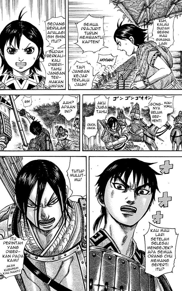 Kingdom Chapter 254 - halaman 10