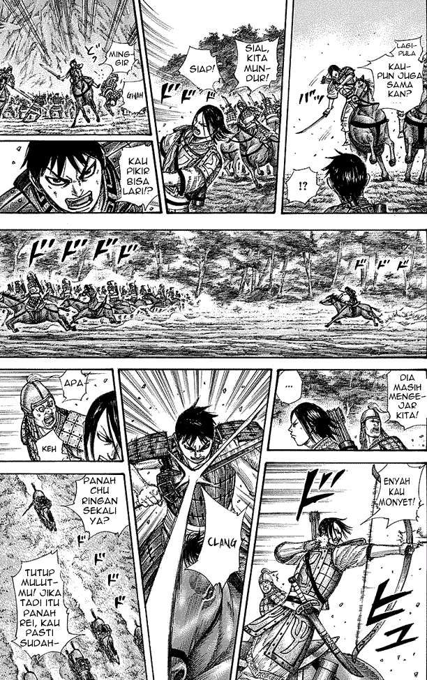 Kingdom Chapter 254 - halaman 11
