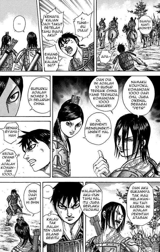 Kingdom Chapter 254 - halaman 14