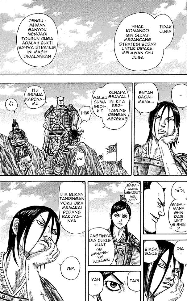Kingdom Chapter 254 - halaman 18