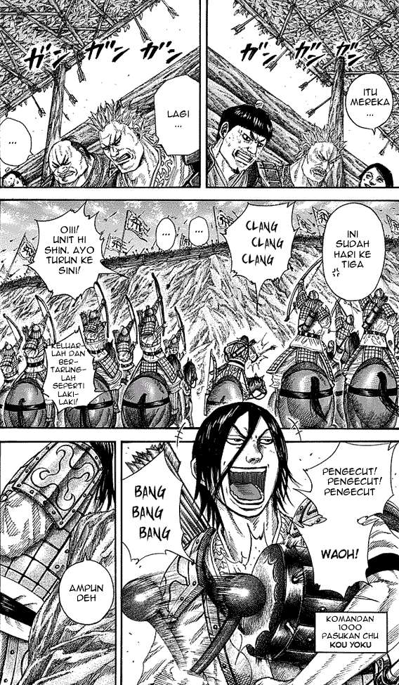 Kingdom Chapter 254 - halaman 2