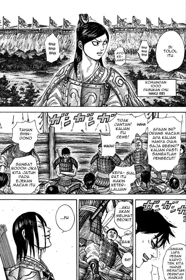 Kingdom Chapter 254 - halaman 3