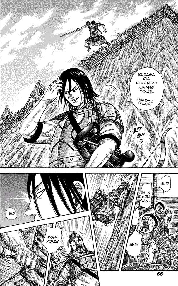 Kingdom Chapter 254 - halaman 4