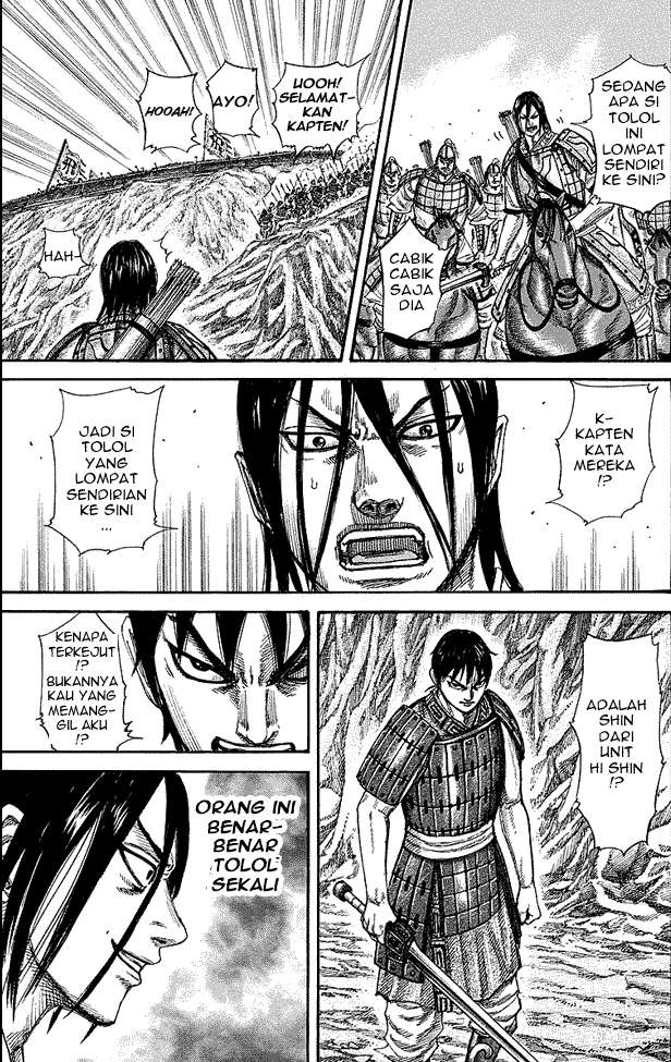 Kingdom Chapter 254 - halaman 7