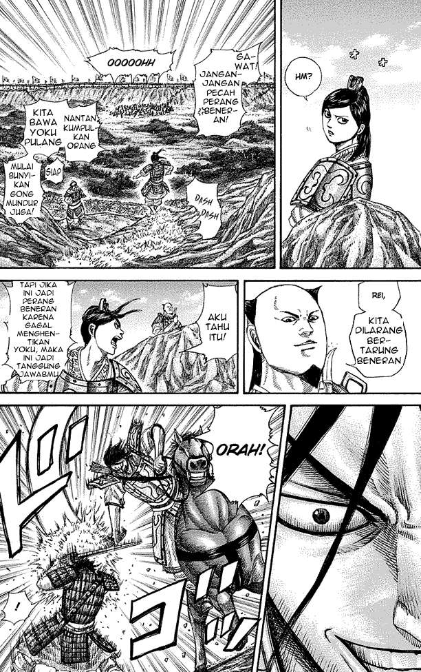 Kingdom Chapter 254 - halaman 8