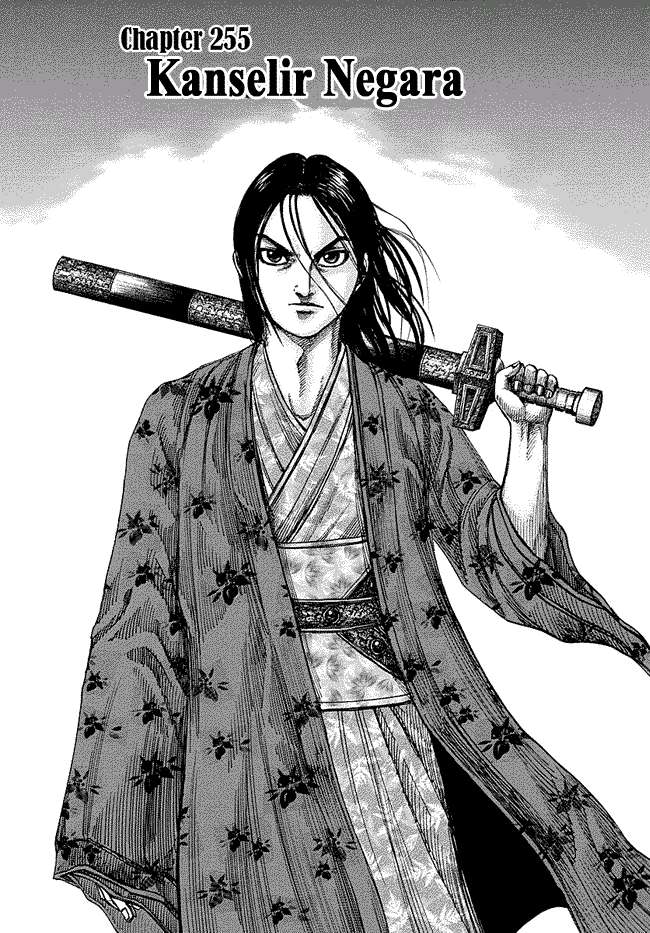 Kingdom Chapter 255 - halaman 1