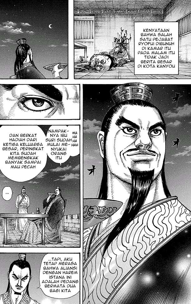 Kingdom Chapter 255 - halaman 10