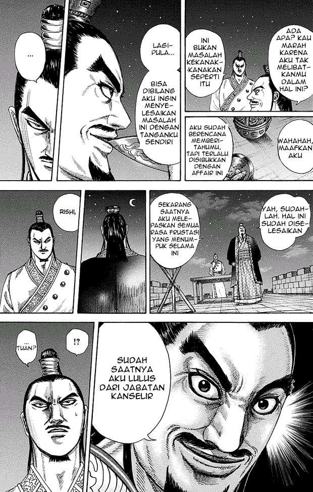 Kingdom Chapter 255 - halaman 11