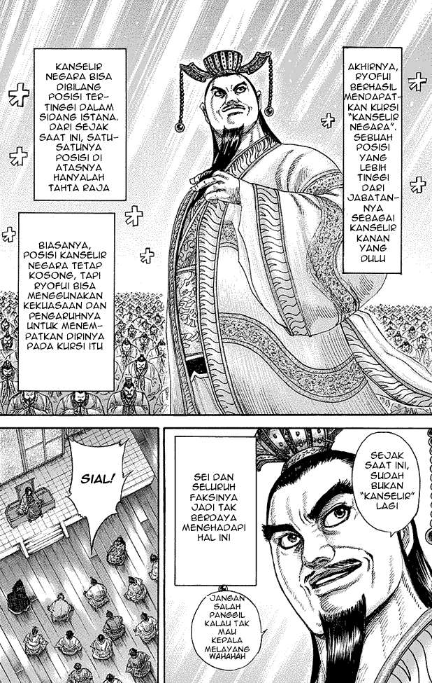 Kingdom Chapter 255 - halaman 12