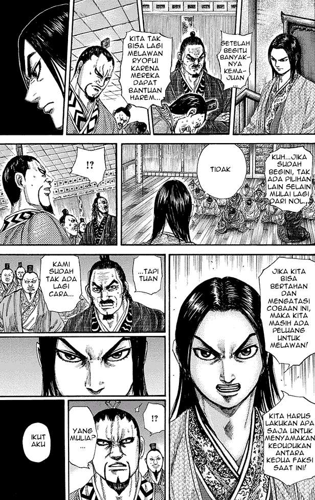 Kingdom Chapter 255 - halaman 13
