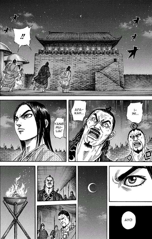 Kingdom Chapter 255 - halaman 14