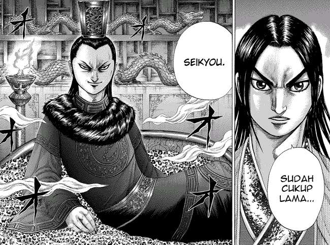 Kingdom Chapter 255 - halaman 16