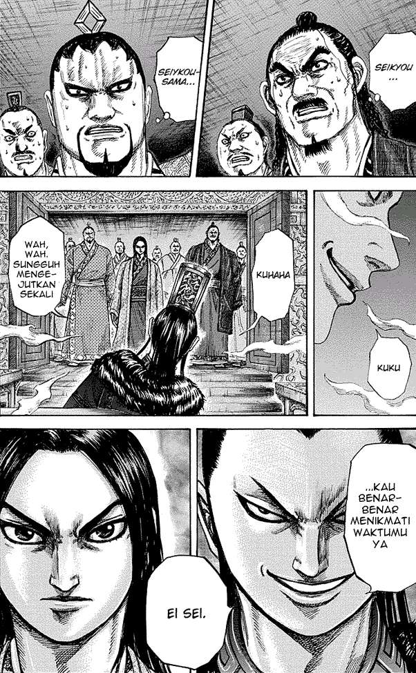 Kingdom Chapter 255 - halaman 17