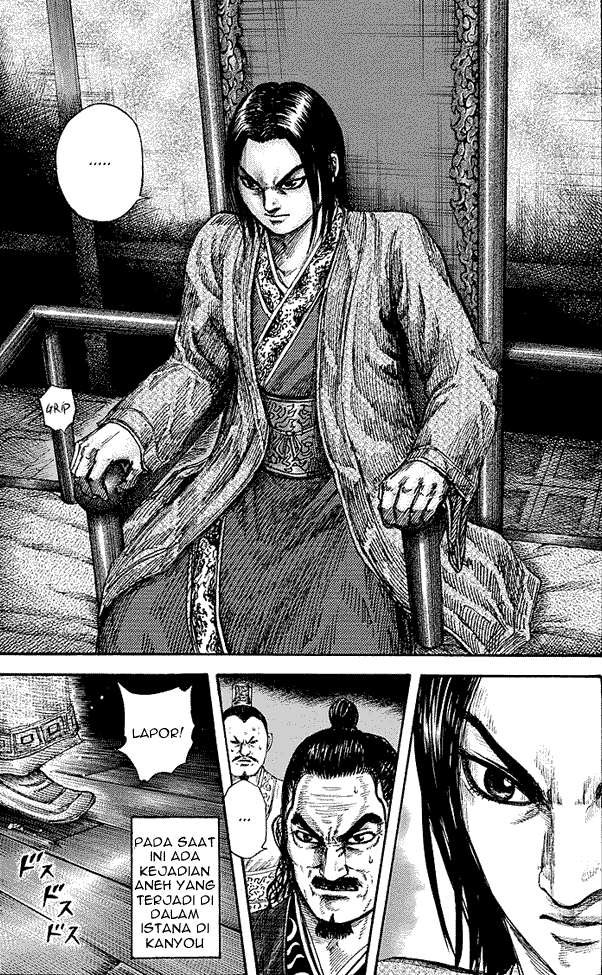 Kingdom Chapter 255 - halaman 2