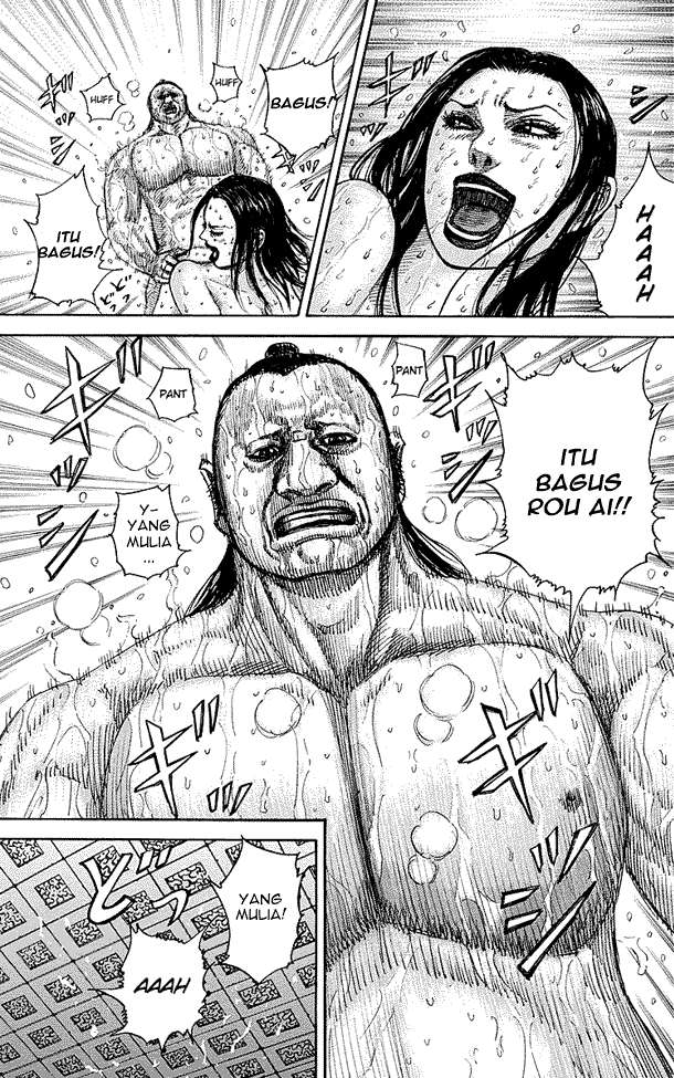 Kingdom Chapter 255 - halaman 5