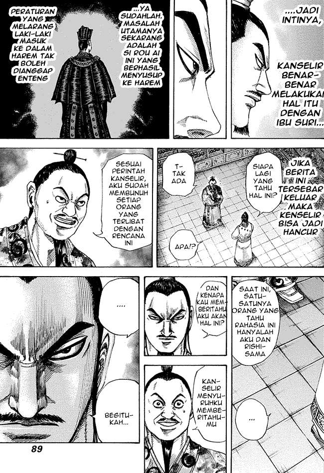 Kingdom Chapter 255 - halaman 9