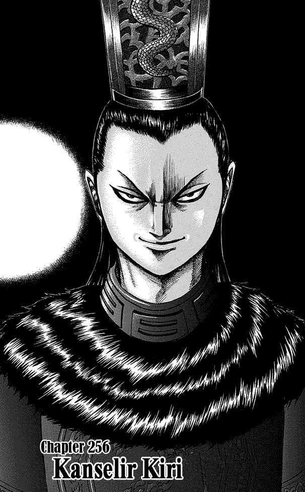 Kingdom Chapter 256 - halaman 1