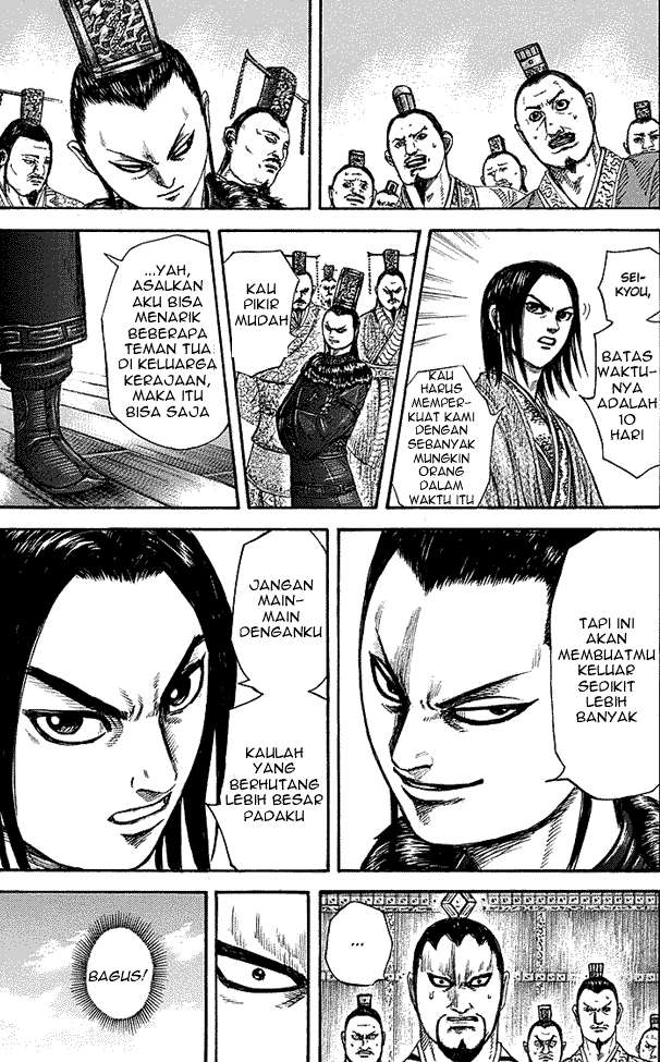 Kingdom Chapter 256 - halaman 11