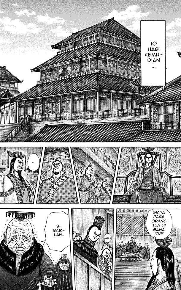 Kingdom Chapter 256 - halaman 12