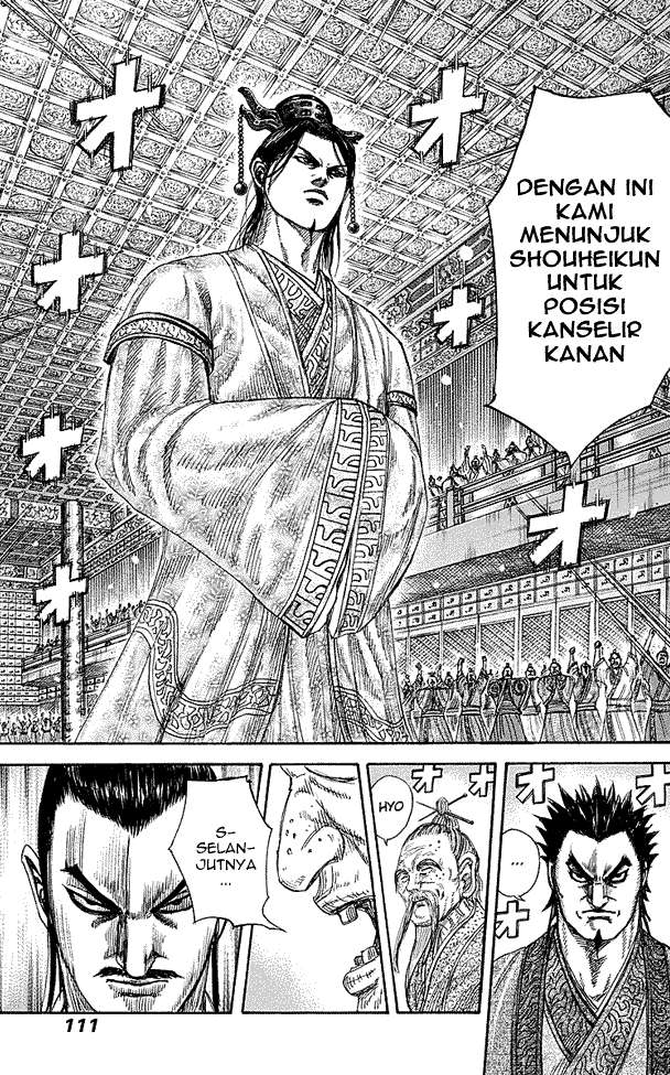 Kingdom Chapter 256 - halaman 13