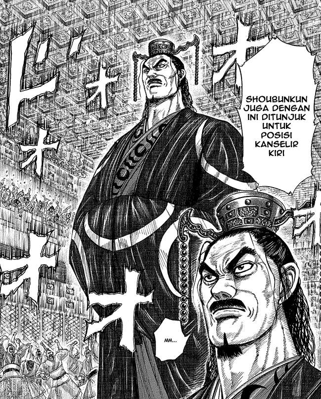 Kingdom Chapter 256 - halaman 14