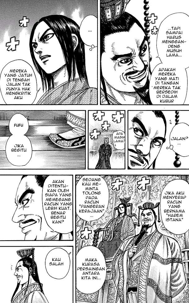 Kingdom Chapter 256 - halaman 17