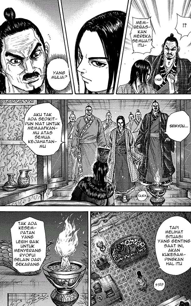 Kingdom Chapter 256 - halaman 3