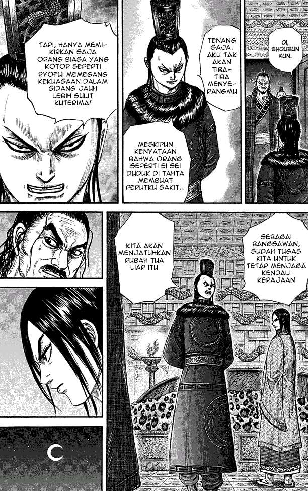 Kingdom Chapter 256 - halaman 5