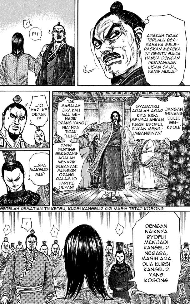 Kingdom Chapter 256 - halaman 8