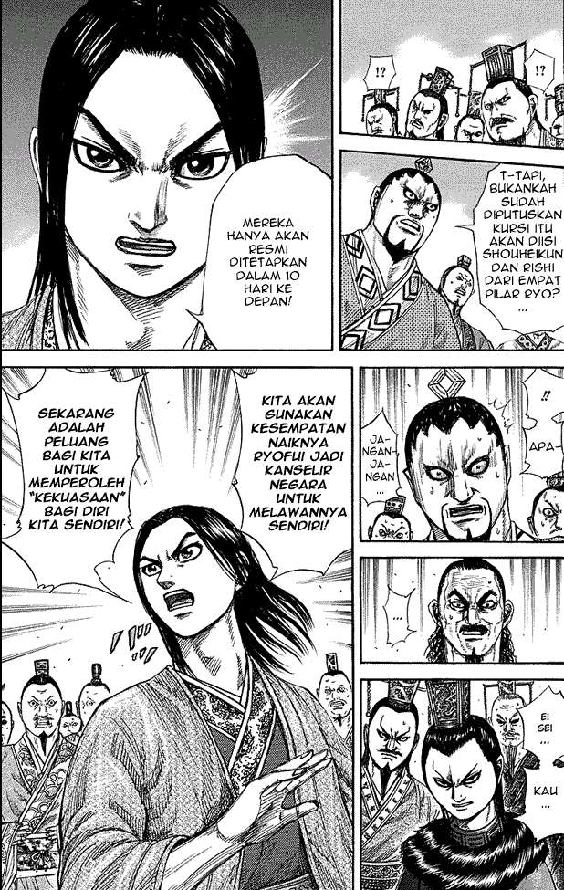 Kingdom Chapter 256 - halaman 9