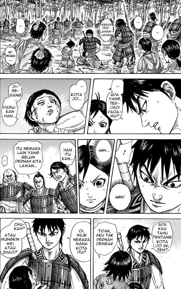 Kingdom Chapter 257 - halaman 12