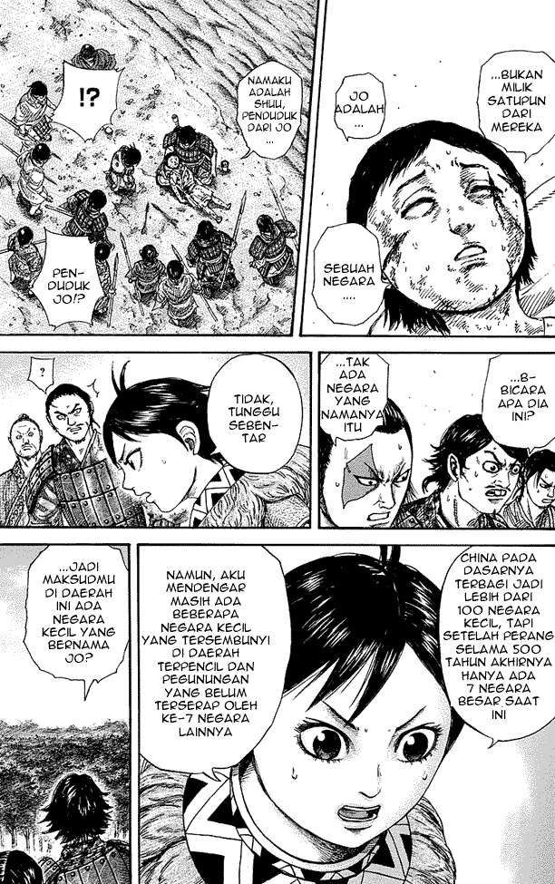 Kingdom Chapter 257 - halaman 13