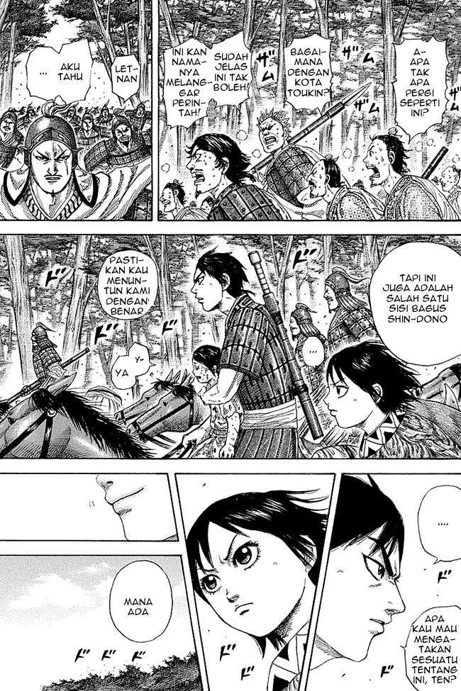 Kingdom Chapter 257 - halaman 15