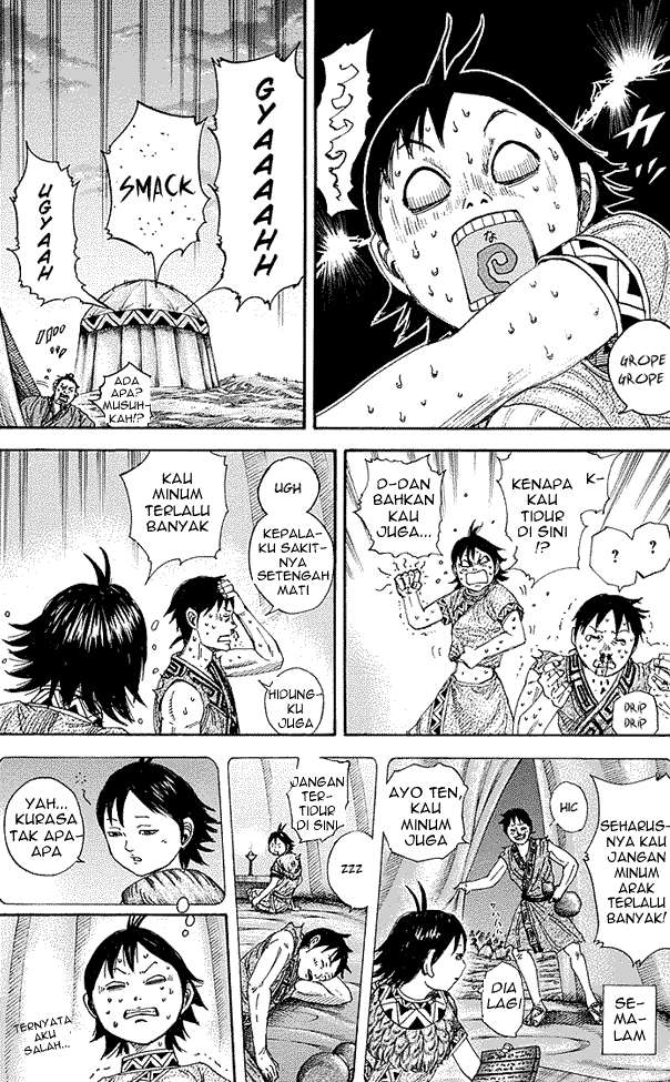 Kingdom Chapter 257 - halaman 3