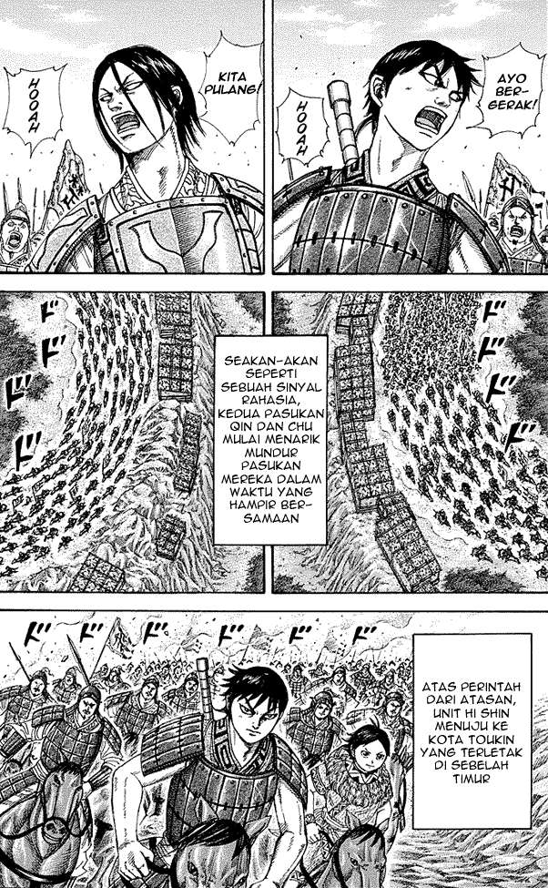 Kingdom Chapter 257 - halaman 7