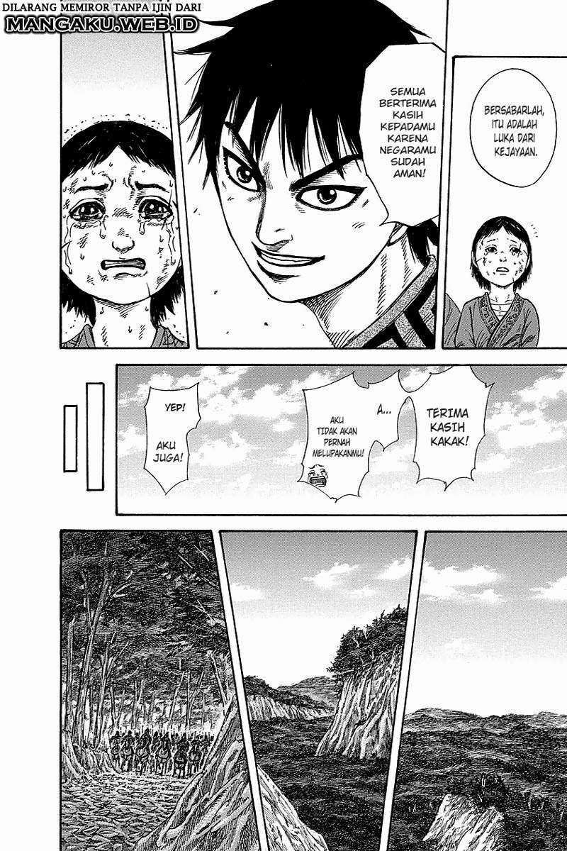 Kingdom Chapter 258 - halaman 13