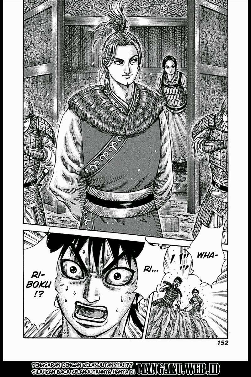 Kingdom Chapter 258 - halaman 17